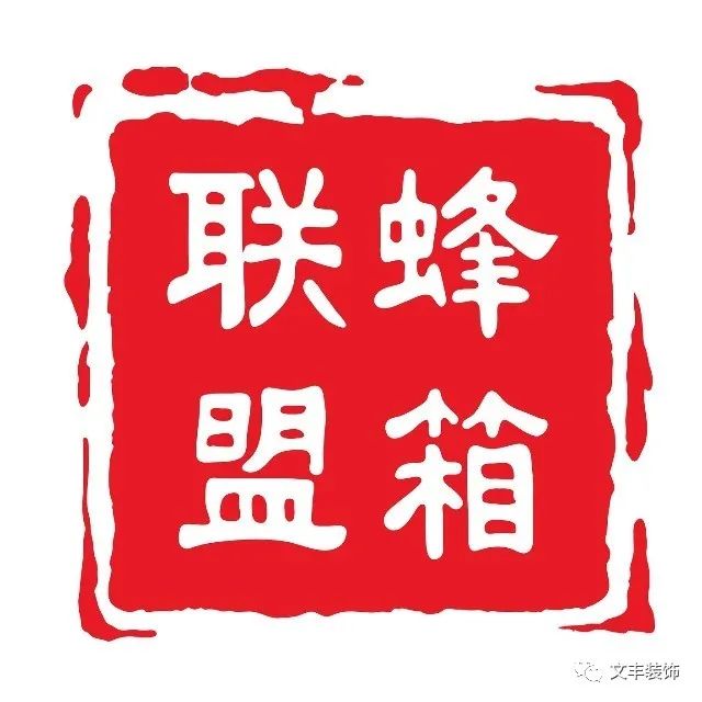 深圳办公室装修