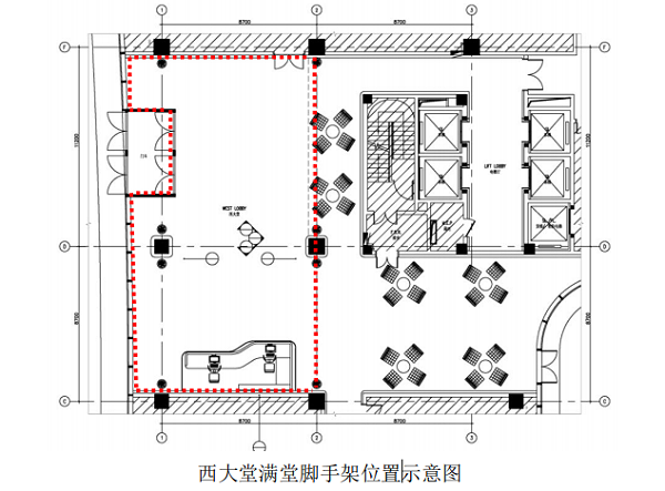 深圳办公室精装修施工图