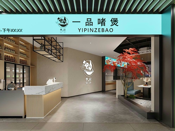 深圳店铺装修设计公司-文丰装饰