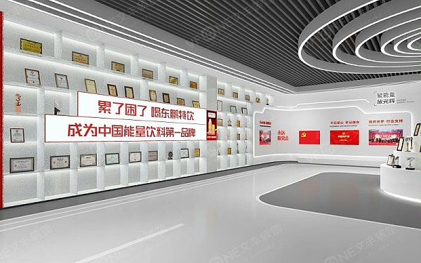 深圳展厅装修公司-文丰装饰