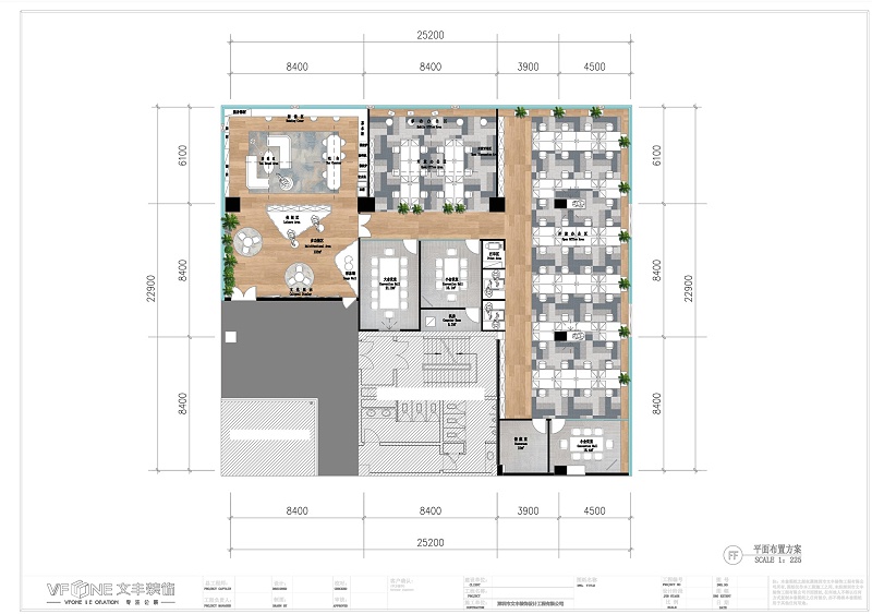 个性办公室设计平面图-文丰装饰